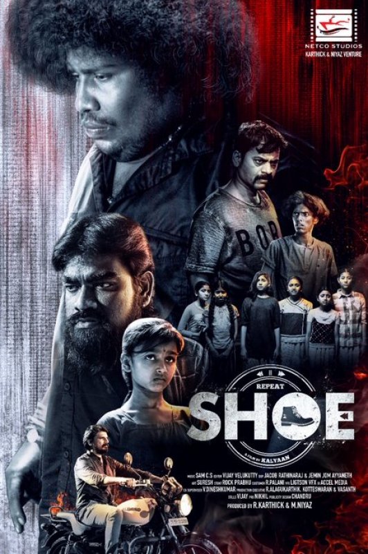 New Images Shoe Tamil Cinema 3995