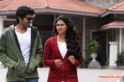 Monal Gajjar And Vikram Prabhu In Sigaram Thodu 230