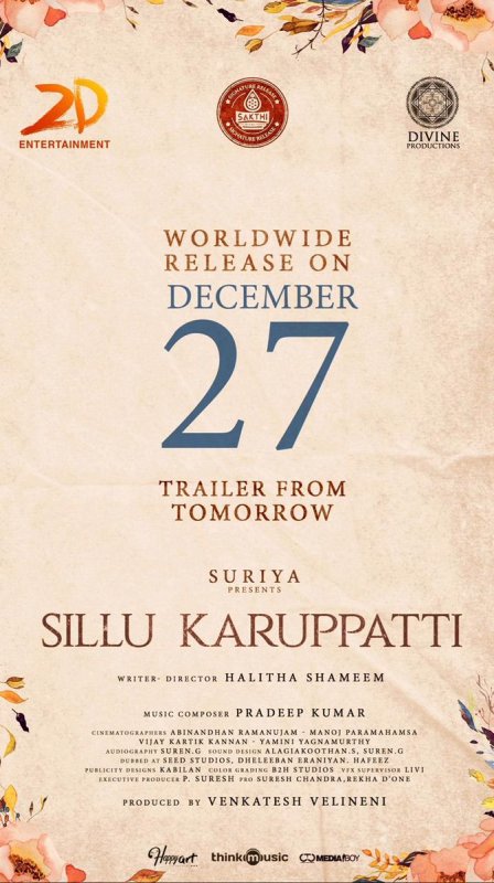 Latest Albums Film Sillu Karuppatti 3776