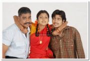 Sindhu Samaveli Film Still 10