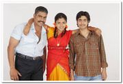 Sindhu Samaveli Film Still 9