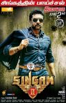 Singam 2 Stills 424