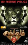 Tamil Movie Singam 2 Photos 3229