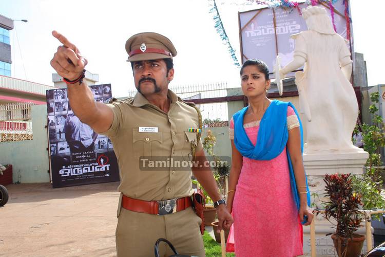 Surya Anushka Photo From Singam 1