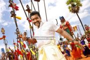 Surya Still 2