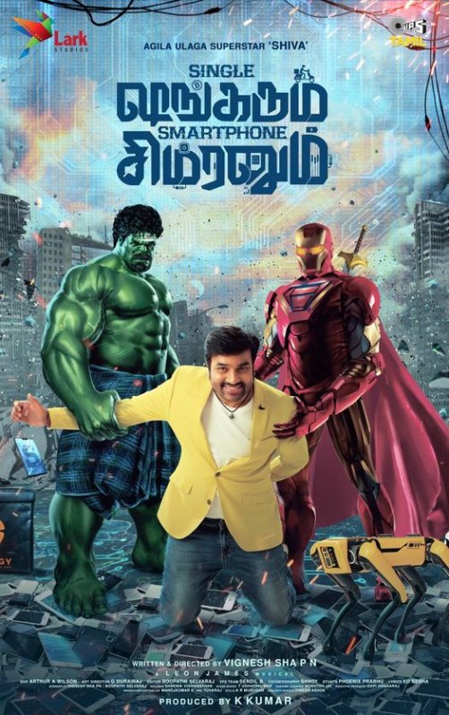 New Pics Single Shankarum Smartphone Simranum Tamil Cinema 650