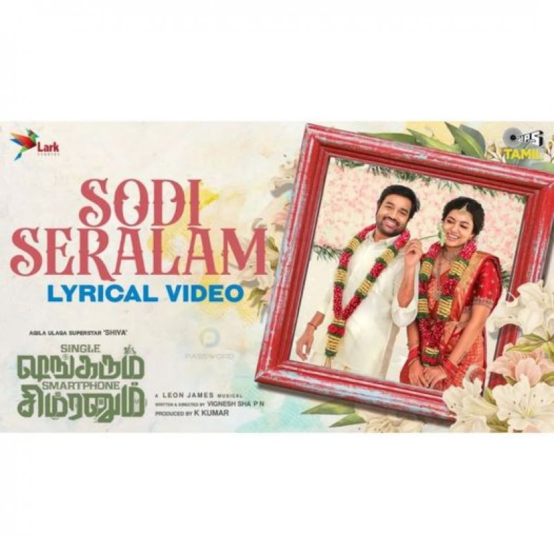 Stills Film Single Shankarum Smartphone Simranum 3997