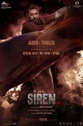 Jayam Ravi New Movie Siren Movie Pic 585