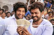 Karthi And Santhanam In Siruthai 1