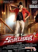 Gallery Raghava Lawrence In Sivalinga 256