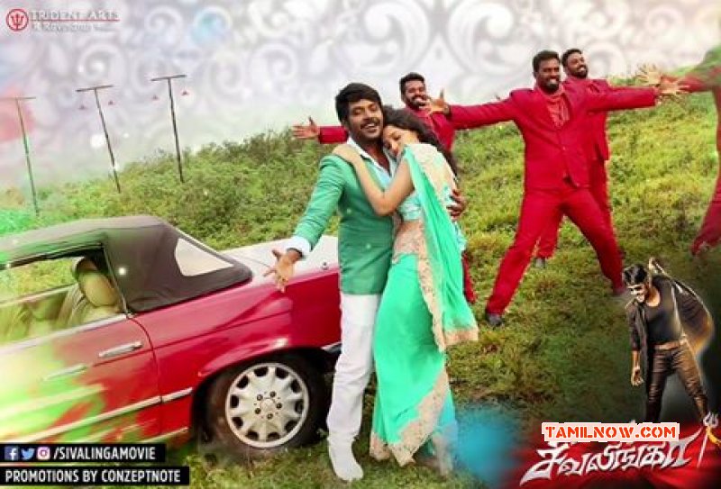 Latest Gallery Film Sivalinga 2812