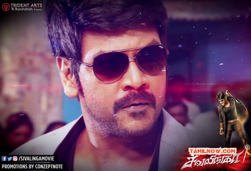 New Wallpapers Sivalinga Movie 8106