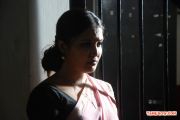 Movie Sivappu Eanakku Pidikkum Photos 3954