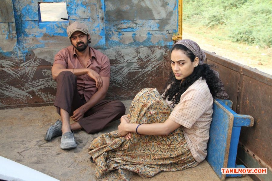 Sivappu Photos 6212