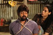 Tamil Movie Sivappu Photos 1042