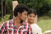 Johnny And Liyasree In Sogusu Perundhu 901