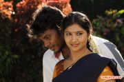 Movie Sogusu Perundhu 1057