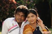 Movie Sogusu Perundhu Stills 3436