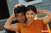 Tamil Movie Sogusu Perundhu 3257
