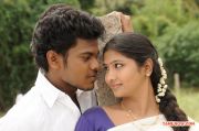 Tamil Movie Sogusu Perundhu 4164