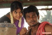 Tamil Movie Sogusu Perundhu 4791