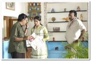 Sokkali Film Still 1