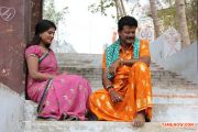 Movie Sokku Sundaram Stills 349