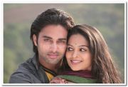 Navdeep And Madhumitha Stills 3