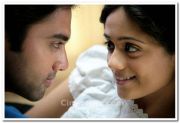 Navdeep Madhumitha Still 01