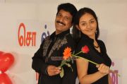 Tamil Movie Sollithara Naaniruken 6970