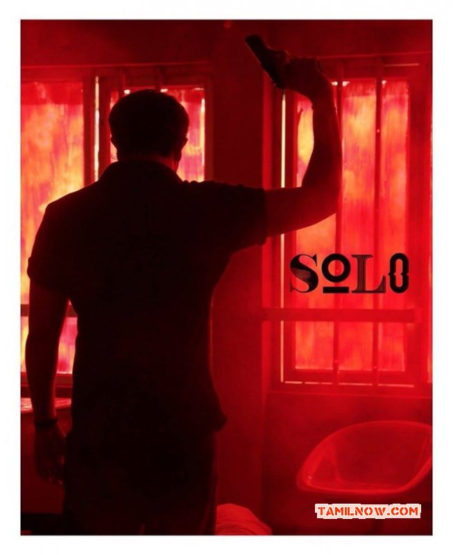 New Images Solo Tamil Movie 1544