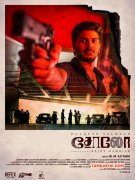 Solo Tamil Movie 2017 Pictures 5125