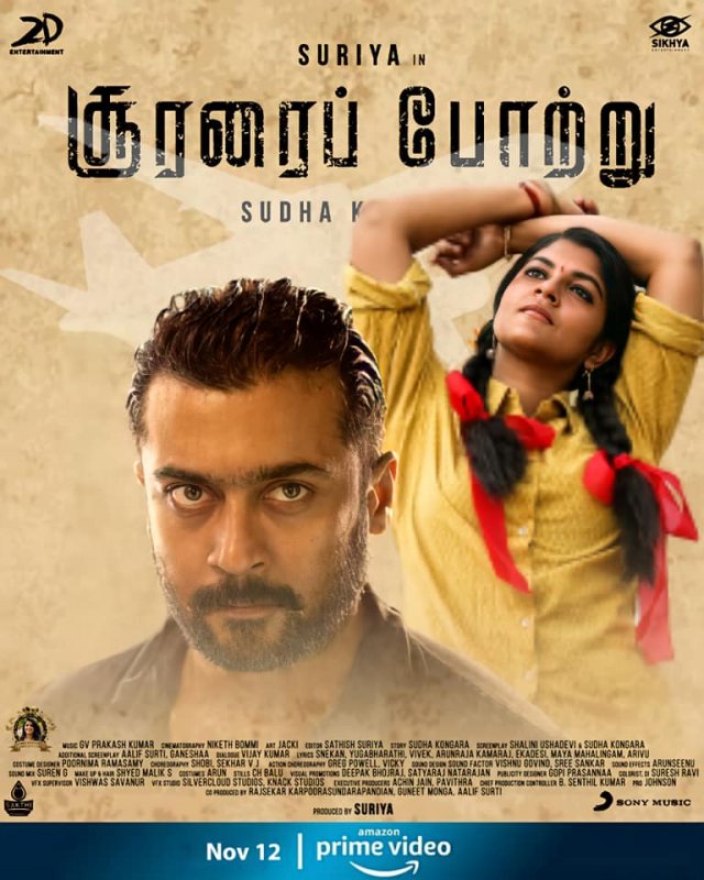 Wallpapers Soorarai Pottru Tamil Movie 6316