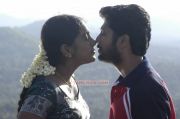 Rahul Ravindran Meera Nandan Hot Still 467