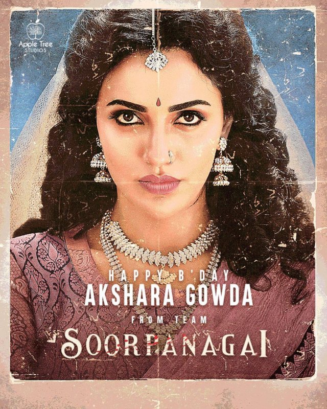 2020 Still Tamil Film Soorpanagai 2490