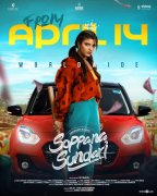 2023 Galleries Soppana Sundari Movie 9113