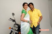 Srikanth Raai Laxmi In Sowkarpettai New Pic 765