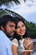 Strawberry Tamil Movie 2015 Pic 5416