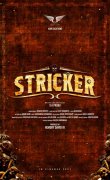 Stricker Tamil Film 2021 Wallpapers 2517