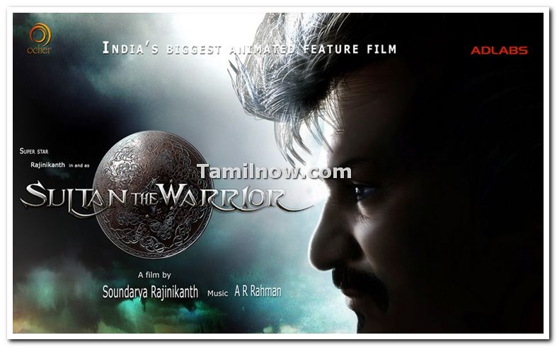 Rajnikant Animated Photos 1 - Tamil Movie Sultan The Warrior Stills