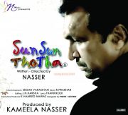 Nasser In Sun Sun Thatha Poster 4