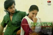 Tamil Movie Sundattam Photos 3527