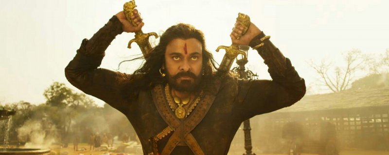 Aug 2019 Album Sye Raa Narasimha Reddy Film 1075