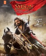 Chiranjeevi Sye Raa Narasimha Reddy 491