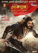 Sye Raa Narasimha Reddy Oct 2 Release  Poster 964