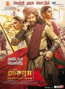 Sye Raa Narasimhareddy Chiranjeevi Nayantara Tamanna 529