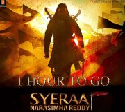 Tamil Film Sye Raa Narasimha Reddy Recent Picture 8426