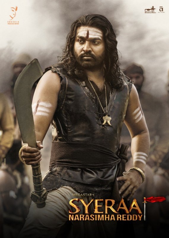 Vijay Sethupathi As Raja Pandi 99