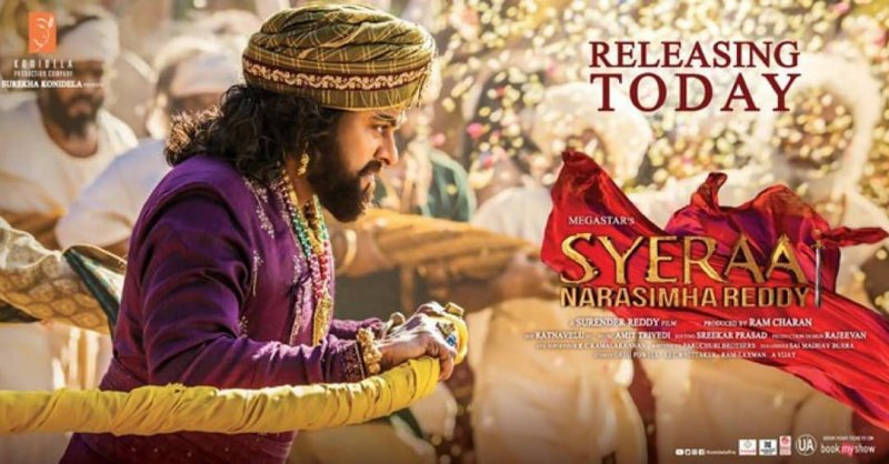 Wallpapers Tamil Film Sye Raa Narasimha Reddy 8378