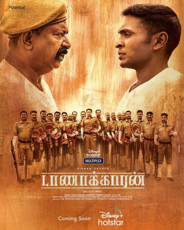 Movie Taanakkaran Recent Album 1609